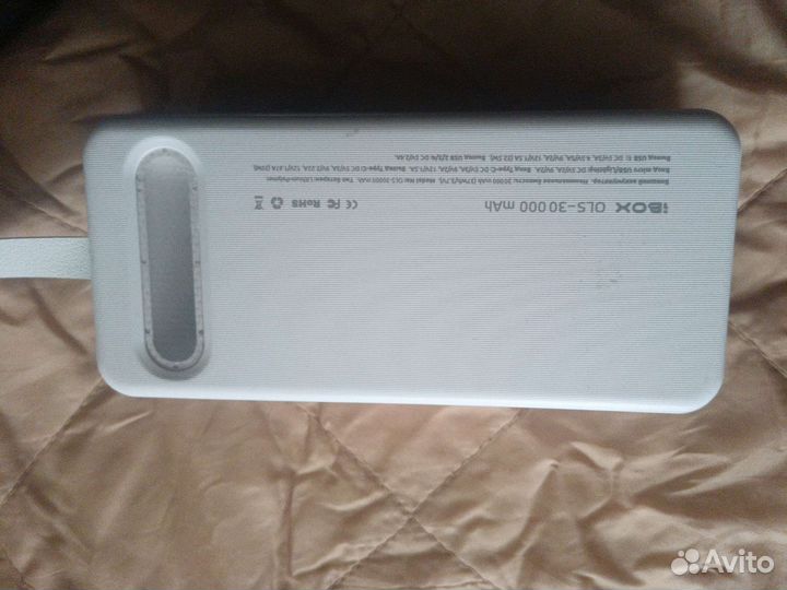 Павербанк 30000