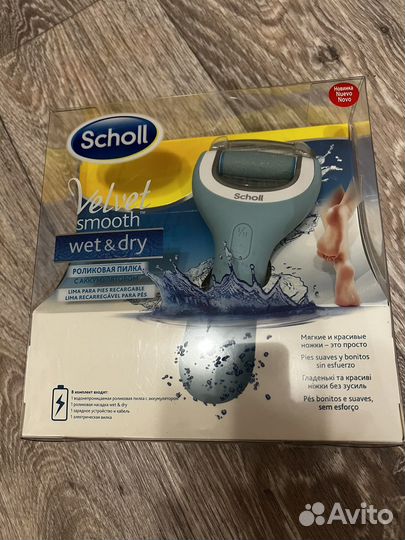 Пилка электрическая scholl