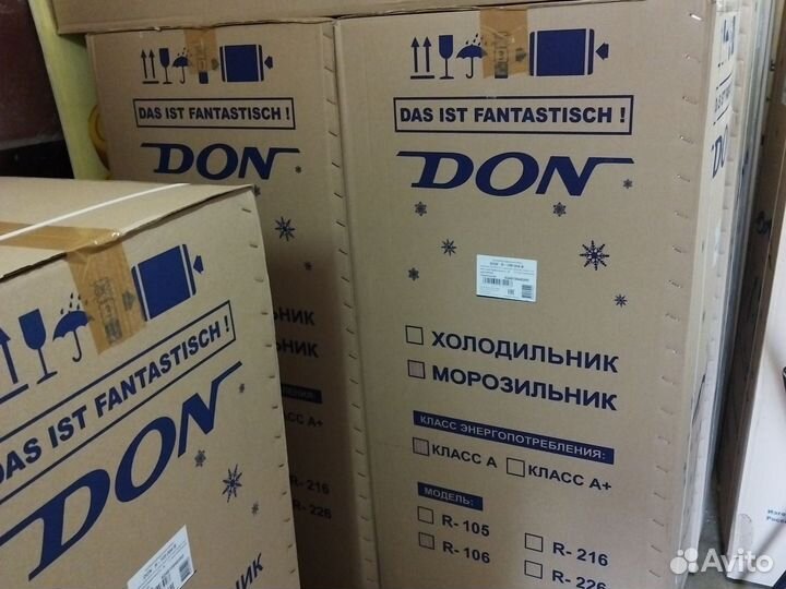 Морозильная камера Дон R 106 B