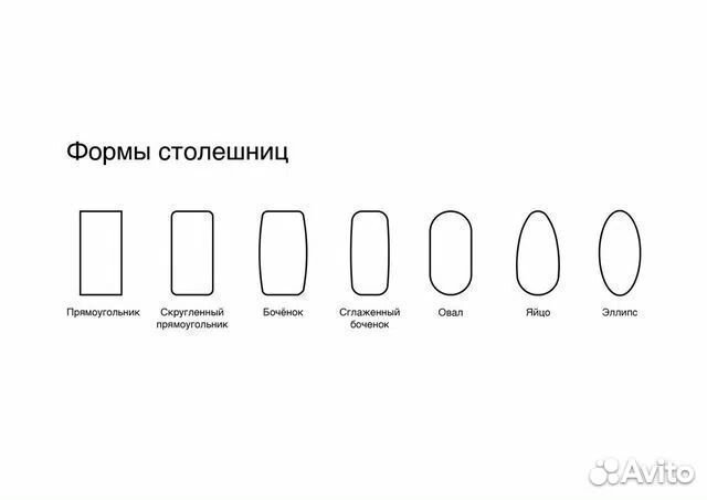 Стол овальный из керамогранита