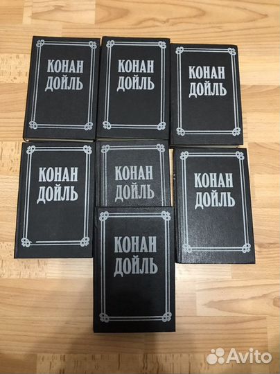 Художественная литература