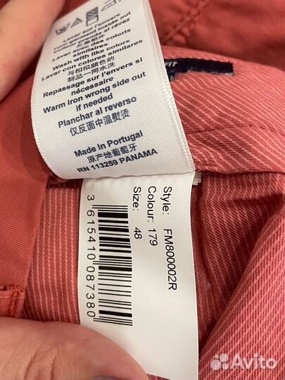 Шорты мужские оригинал Faconnable 48