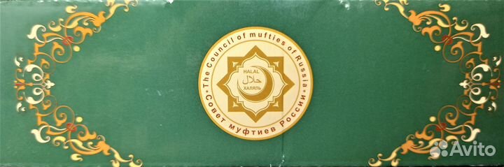 Салатник от муфтиев России