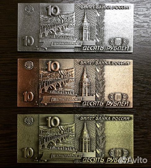 Магнитики на холодильник 