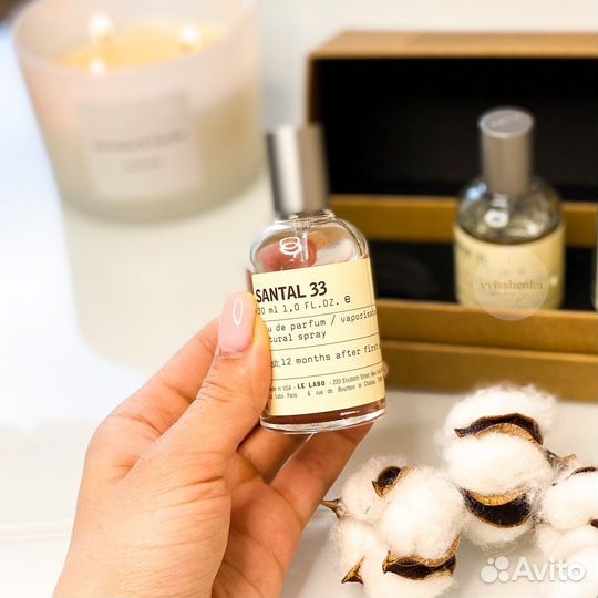 Le Labo discovery set набор 4*30ml