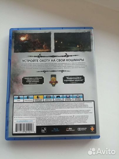 Игры для приставок ps4
