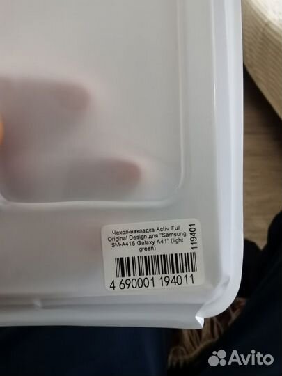 Накладка на Samsung