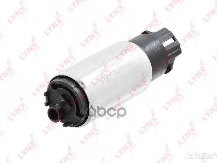 Топливный насос CF3034 lynxauto