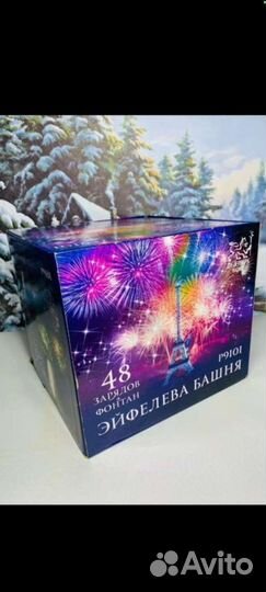 Салюты и фейерверки Эйфелева башня