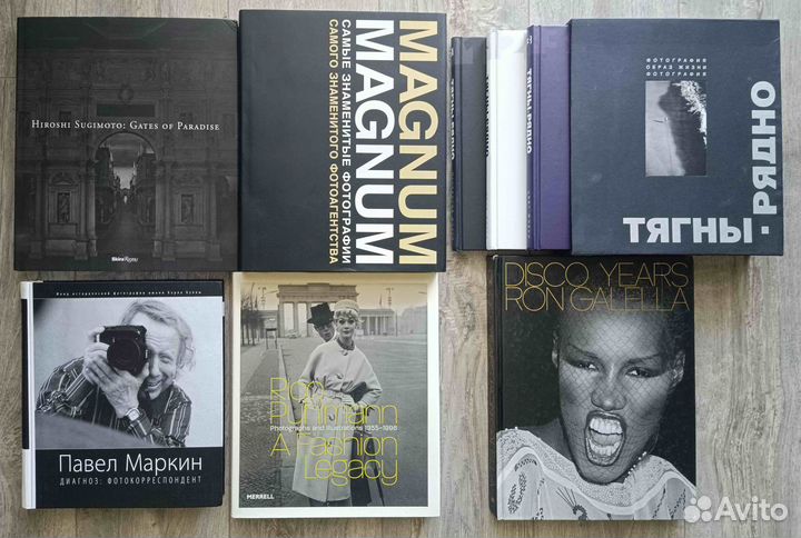 Фотоальбомы известных фотографов