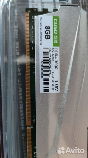 Оперативная память ddr4 2x8gb 3000 cl16