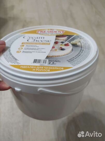 Емкость пластиковая