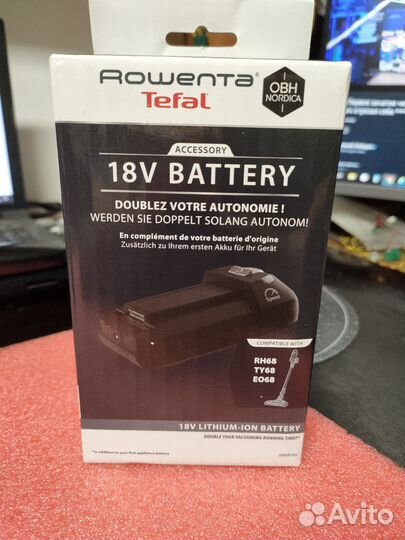 Аккумулятор tefal ZR009703 для TY6878, TY6837