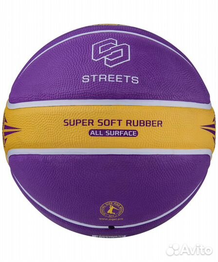 Мяч баскетбольный Jögel Streets Legend. Магазин