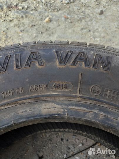 Duraturn ST Radial 12/12.5 R12