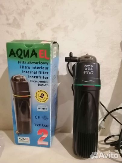 Аквариумные принадлежности