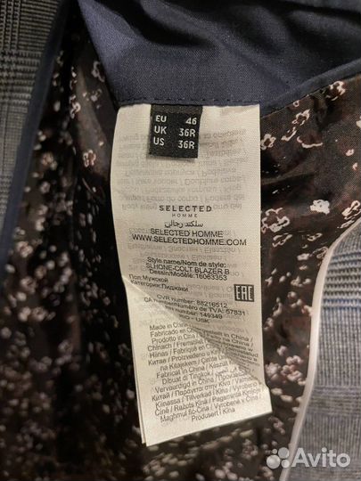 Пиджак Selected Homme