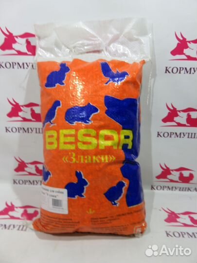 Бесар каша 4 злака для собак