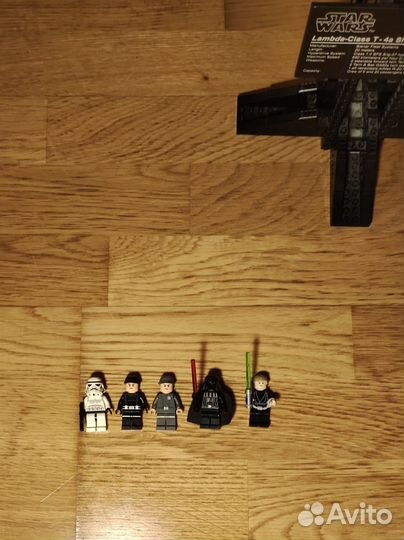 Lego star wars 10212