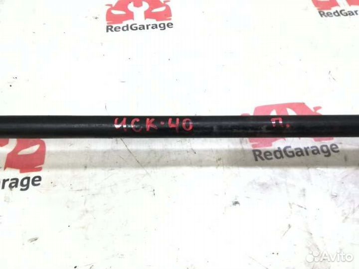 Стабилизатор передний Toyota Tundra UCK40 2UZ-FE