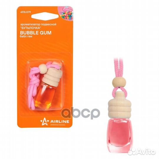 Ароматизатор подвесной Бутылочка бабл гам afbu0