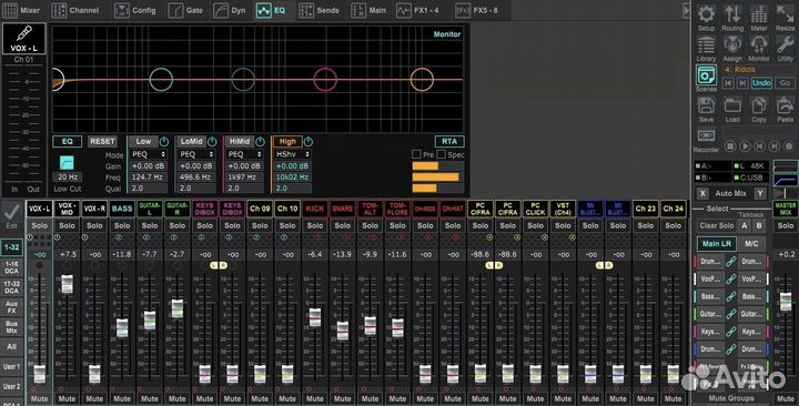 Цифра студия звукозаписи