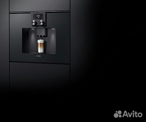 Кофемашина gaggenau CMP-CMP 250