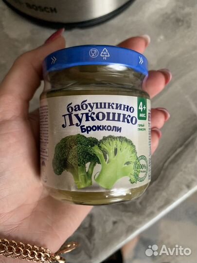 Овощное пюре