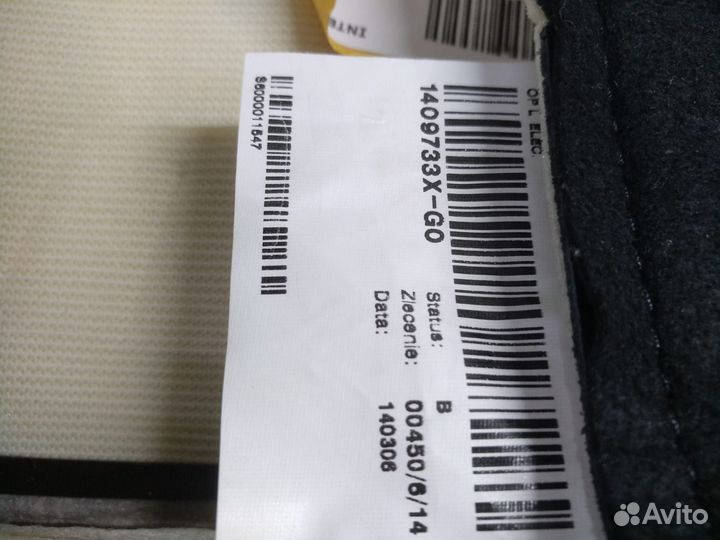 Обшивка сидения Ниссан Теана L33 876703TV6B