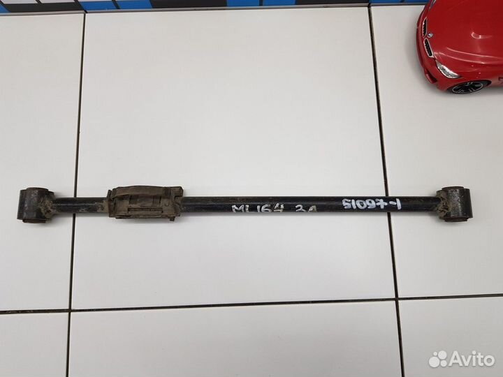 Рычаг подвески задний (тяга)