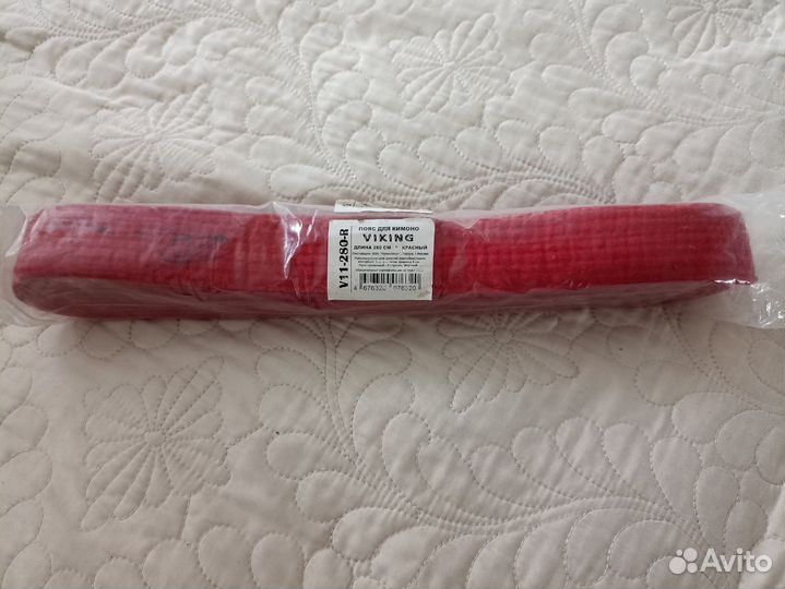 Пояс для кимоно