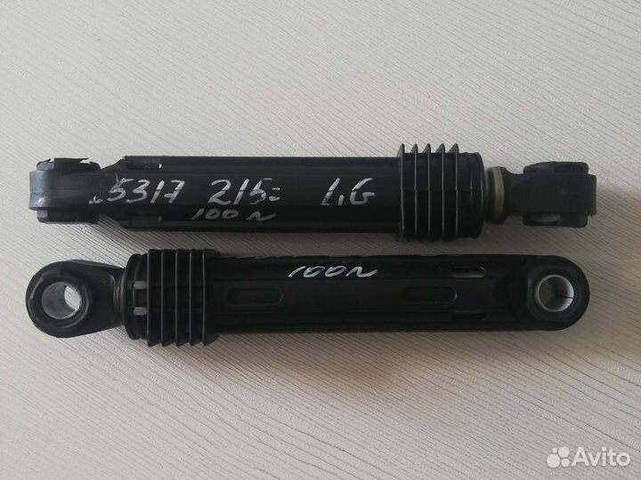 Амортизаторы для стиральных машин lg