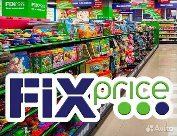 Администратор