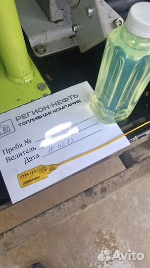 Дизельное топливо на доставку от 1000 л