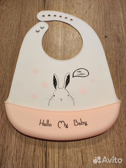 Слюнявчик нагрудник силиконовый