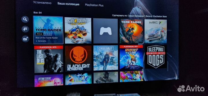 PS5 + аксессуары + 78 игр