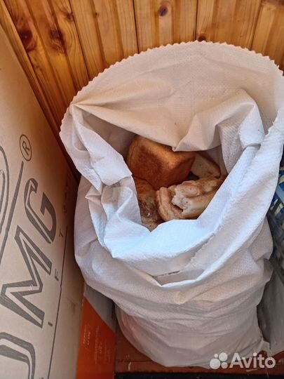 Хлеб для корма животных бесплатно