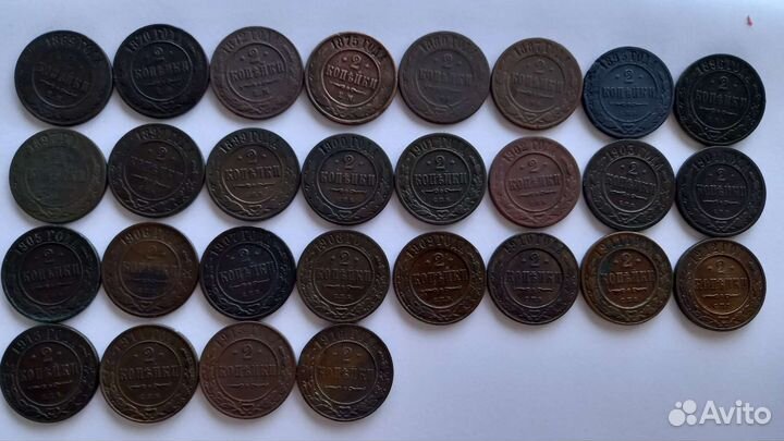 Медные монеты