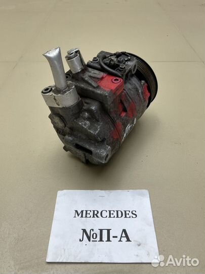 Компрессор кондиционера Mercedes A0002306811