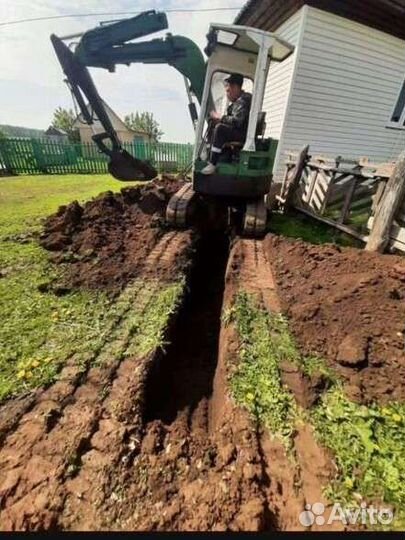 Услуги мини экскаватора