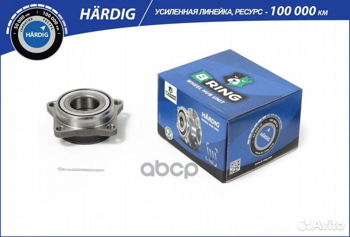 Ступица с подшип. в сборе mitsubishi Galant (92