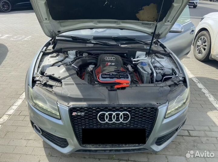 Прикурить авто/ замена АКБ/ вскрытие автомобиля