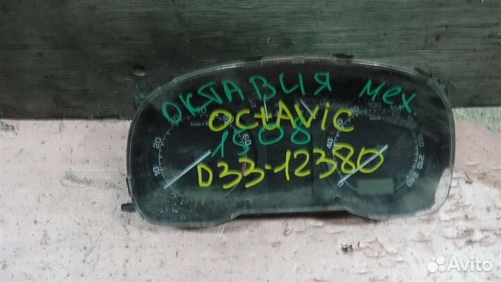 Панель приборов Skoda Octavia (A4/1U) 1996-2010