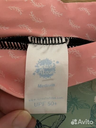 Плавки для бассейна детские