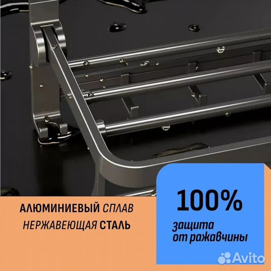 Полка 70 см DL399888