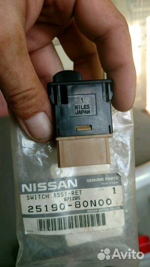 2519080N00 Кнопка корректора фар на ниссан эксперт