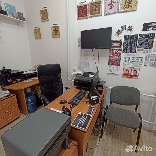 Продается фото салон