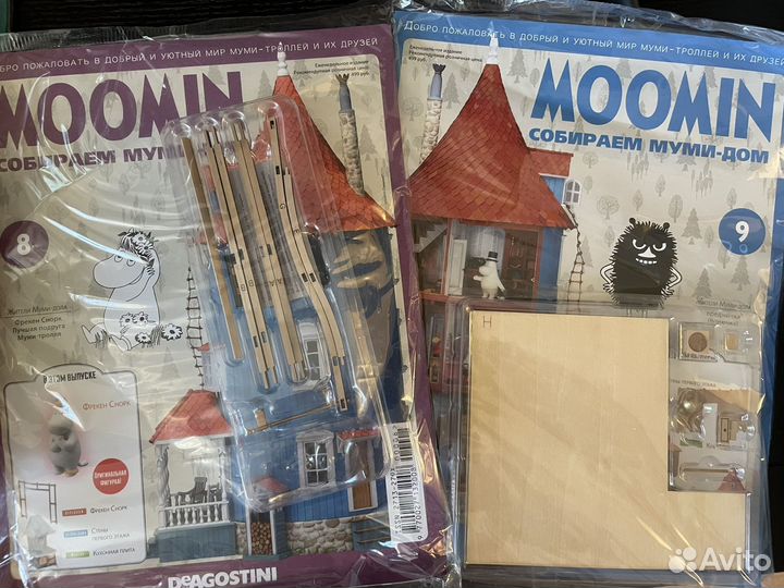 Deagostini муми-дом