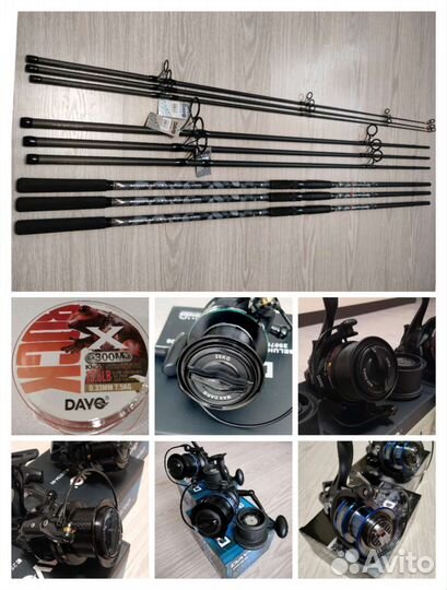 Карповые удилища комплект с катушками, леской Dayo