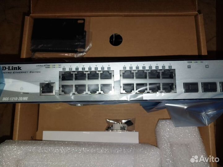 Сетевой коммутатор